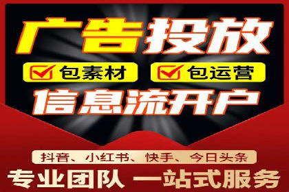 百度推广优化技巧：案例解读广告投放