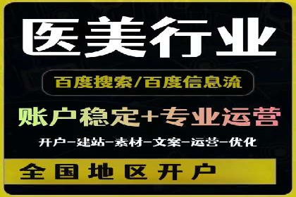代理开户服务升级，助力客户快速成长