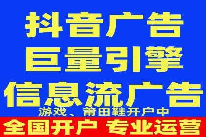 移动支付平台推广开户的实战经验